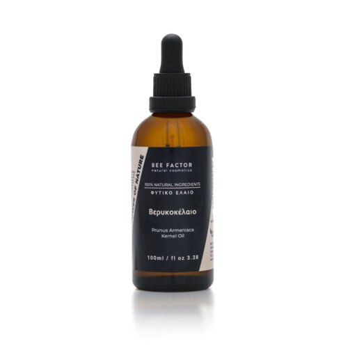 Apricot Kernel Oil - 100ml