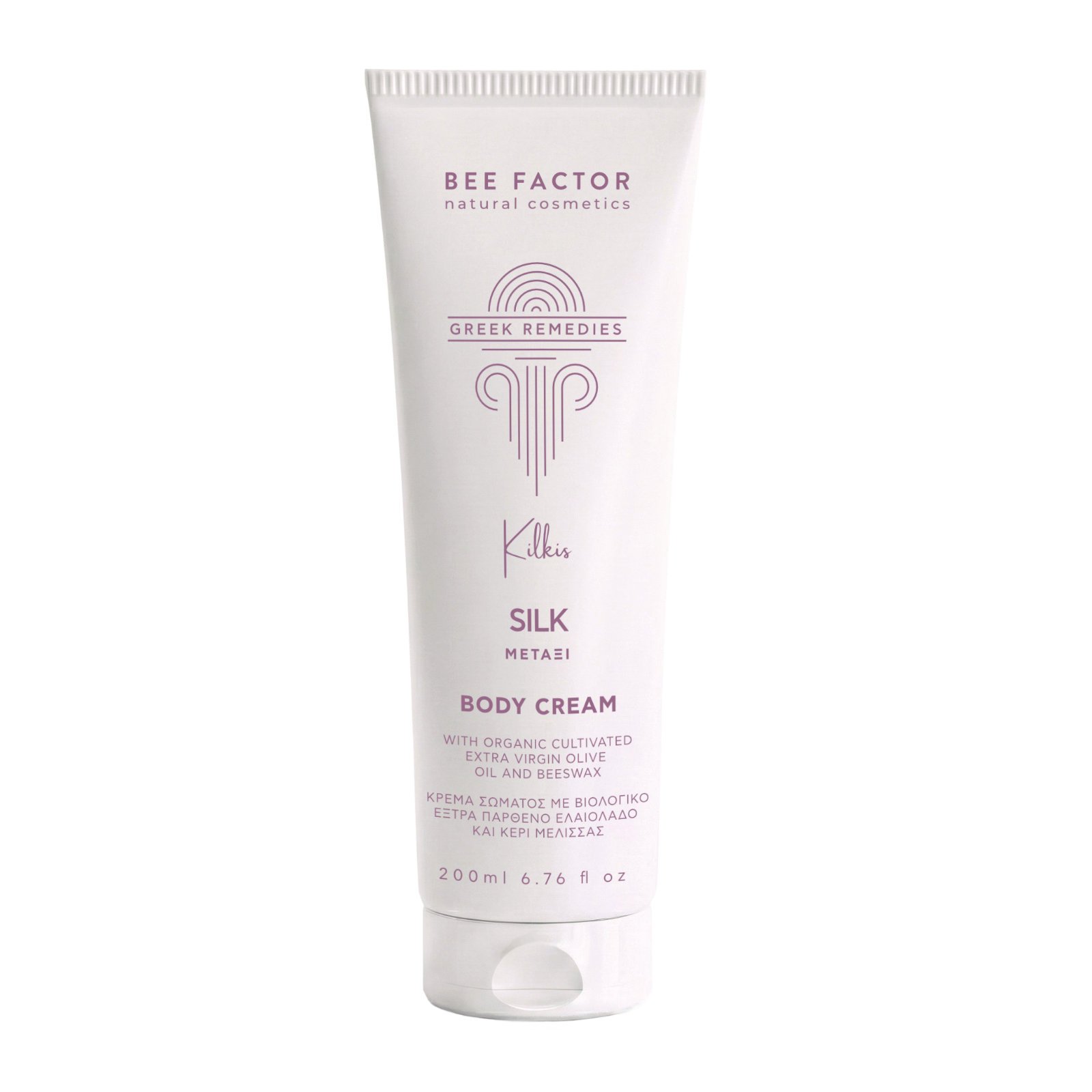 Silk Soft-Touch Body Cream