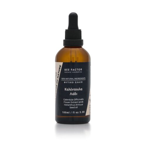 Calendula Oil - 100ml