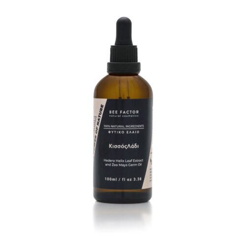 Ivy Oil - 100ml