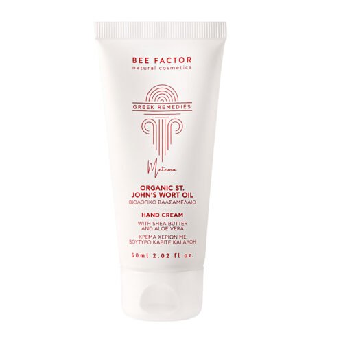 St. John’s Wort Repair Hand Cream