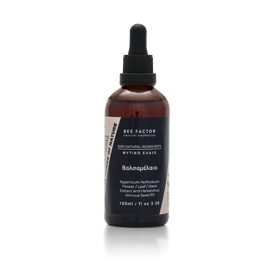 St. John's Wort Oil - 100ml